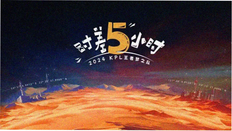 骑士影视 中世纪史诗巨制